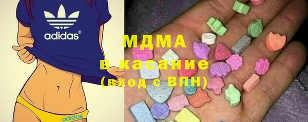меф Козловка