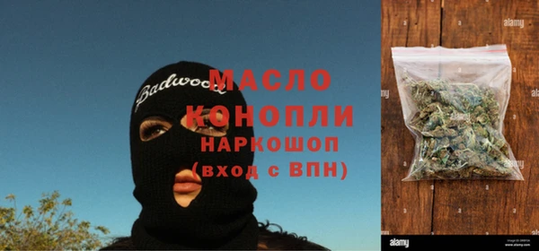 винт Козельск