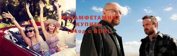 спайс Кодинск