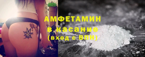 винт Козельск