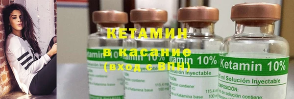 винт Козельск
