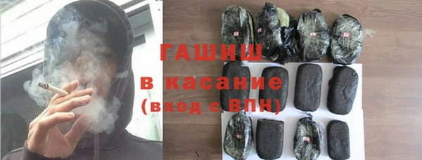 спайс Кодинск