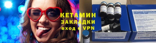 меф Козловка