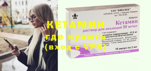 спайс Кодинск