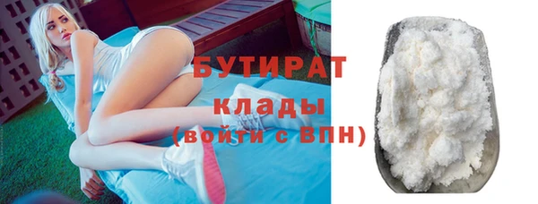 винт Козельск