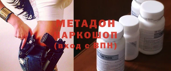 винт Козельск