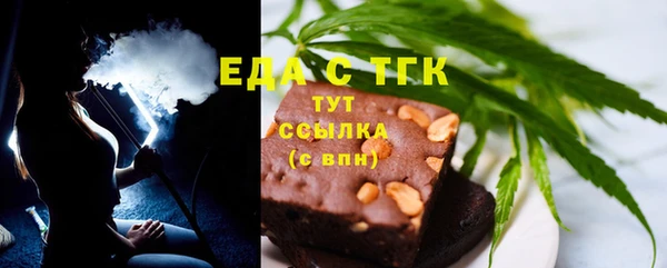 винт Козельск