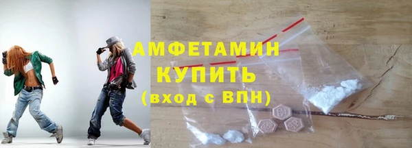спайс Кодинск