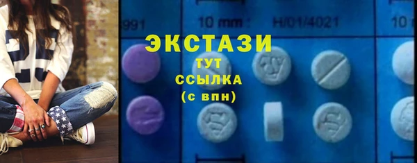 спайс Кодинск