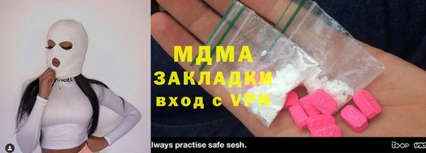 спайс Кодинск