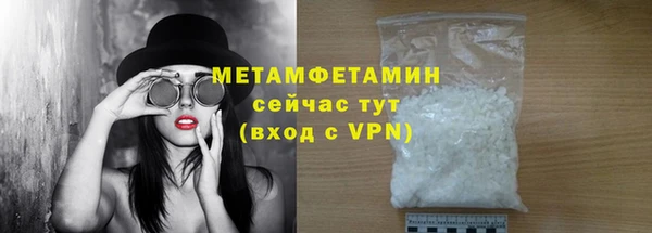 спайс Кодинск