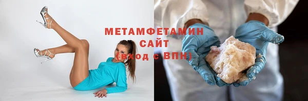 винт Козельск