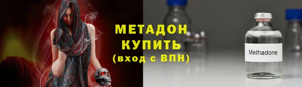 винт Козельск