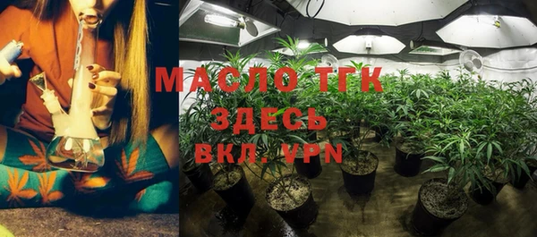 спайс Кодинск