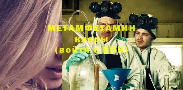 спайс Кодинск
