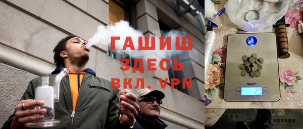 меф Козловка