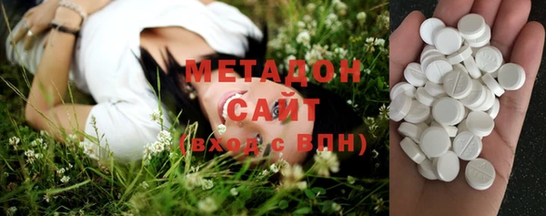меф Козловка