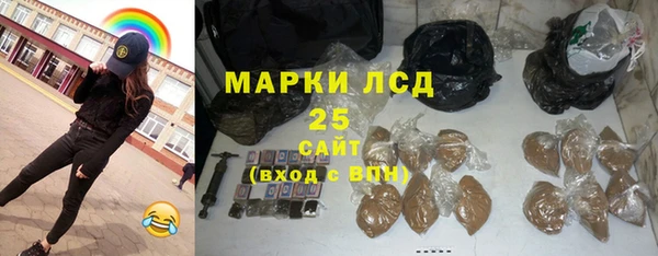 винт Козельск