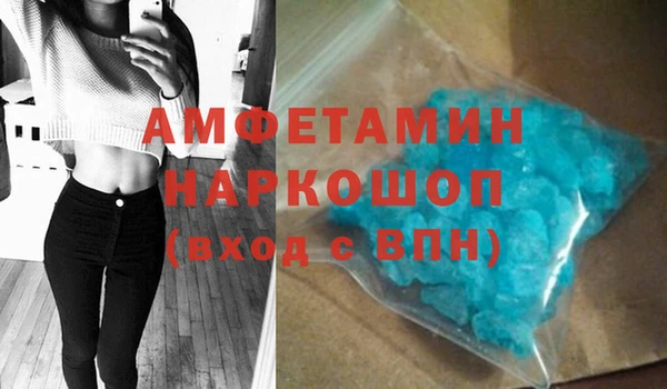 спайс Кодинск