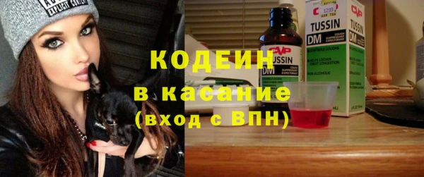 меф Козловка