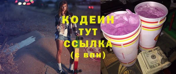 меф Козловка