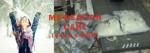 меф Козловка