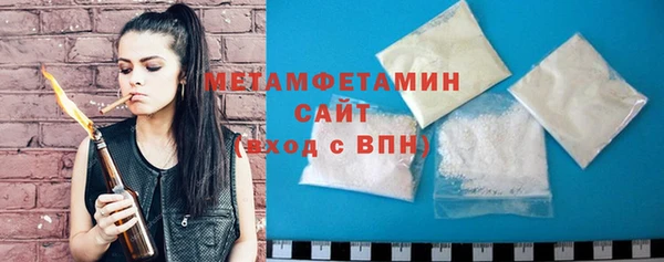 винт Козельск