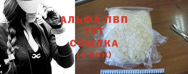 меф Козловка