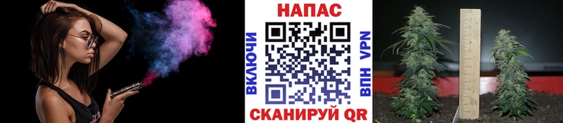 Марихуана гибрид  Купить закладки  Горячий Ключ 